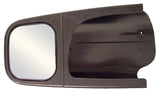 11501  -  Custom Towing Mirror Sleeve fitted to your vehicles exact specifications