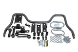 7735  -  Rear Sway Bar Kit GM 14-18 1500 2WD/4WD Stock Ride Height